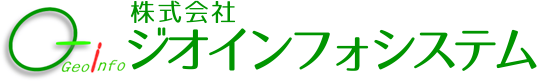 株式会社ジオインフォシステム